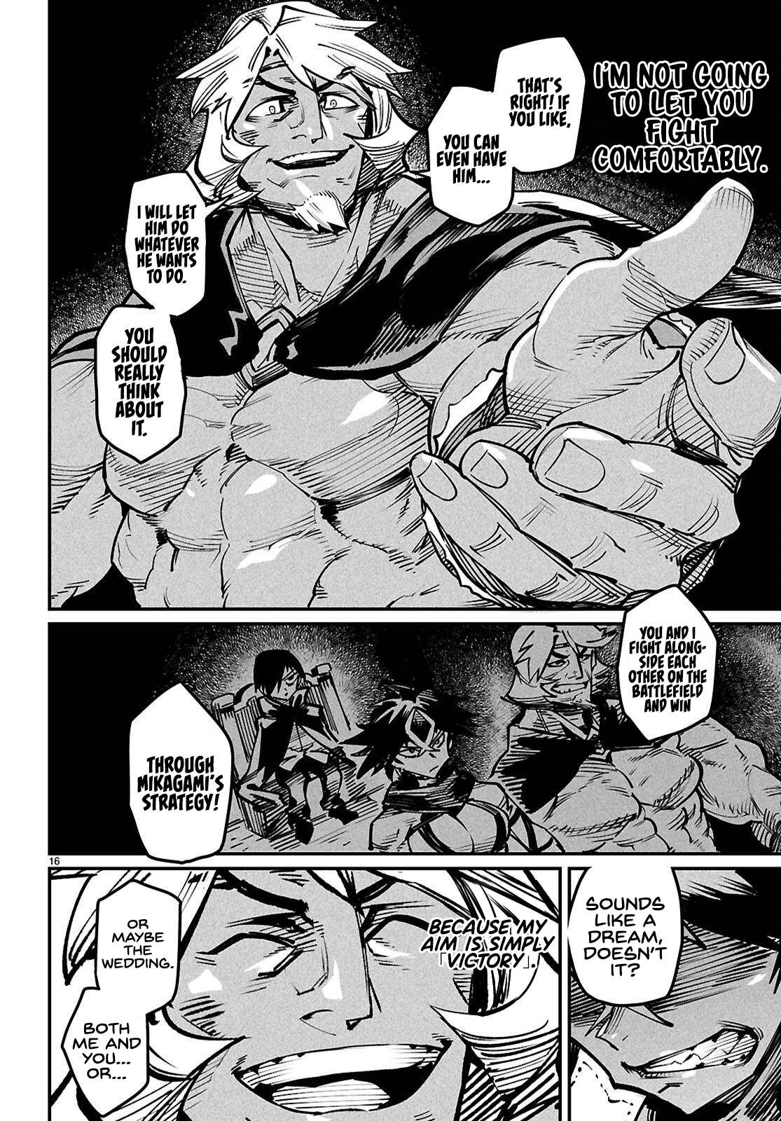 Reincarnation Colosseum, Chapter 22 image 16